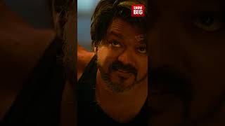 இதுக்கு முன்னாடி THALAPATHY ய இப்படி பாத்தது இல்ல LEO TRAILER தரமான சம்பவம் #leo #trailer #official