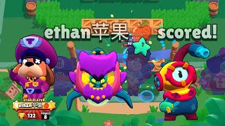 Ethan In My Brawl Stars - Is He Real Ethan In My Brawl Stats?? - Brawl Stars Season 17