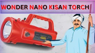 WONDER NANO KISAN TORCH |NANO KISAN TORCH |WONDER KISAN TORCH | KISAN TORCH |RECHARGEABLE LED TORCH