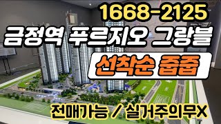 시간 보내는 방법, 24시간이 모자란 일상, 엔진오일교체부터 스테이크까지, 영화 클로젯!?