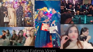 Cousin Birthday Celebration Party in Lahore Vlog | By Artist Kanwal Fatima vlogs