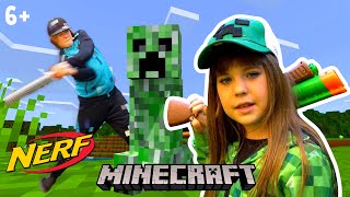 Игра nerf gun в майнкрафт. Как играть в Minecraft. Моды на майнкрафт. Alisa Kisa