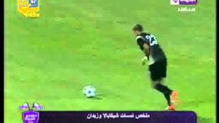 حازم امام يطالب ميدو بوضع برنامج لتخسيس شيكابالا