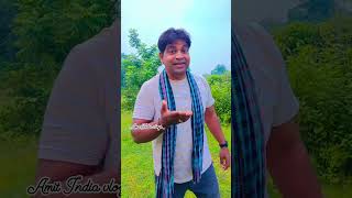 हसेलू तो महुआ से मोतिया झरेला #short #video #vira #jharkhand #youtube