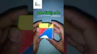 Solve twisty cube || How to solve twisty cube || Solve cube #shorts