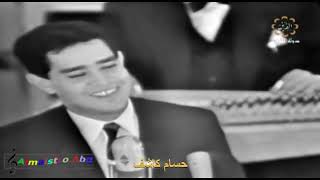 ياواحشني رد عليا -محرم فؤاد-حسام كاشف