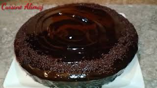 كيك بشكلاط جد رائع #kik chocolat