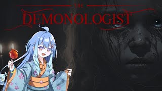 【Demonologist】AHHHHH【Cyanne Aria | bondlive_EN】 #vtuber #demonologist