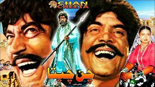 Cinema""Laugh Out Loud: Mustafa Qureshi's Top Punjabi Dialogues from Blockbuster Movies"