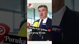 Milanović poručuje Srbima.#hrvatska #srbija #njemačka #bosna #balkan #republikasrpska #kosovo