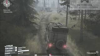 MudRunner UAZ 469  Скоро мои привычные видео будут ;-) Спасибо, что вы со мной Друзья! ;-)