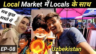 Chorus Market Tashkent Uzbekistan / यहाँ मिलता है सब कुछ बिलकुल सस्ता