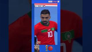 الإبداع من سفيان مسرار تسجيل الهدف الاول للمنتخب الوطني 🇲🇦