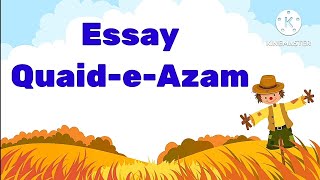 Quaid-e-Azam essay