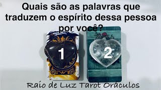 🧙🏻‍♂️Quais são as palavras que traduzem o espírito dessa pessoa para você?#tarotonline#tarot✨✨✨✨✨✨✨✨