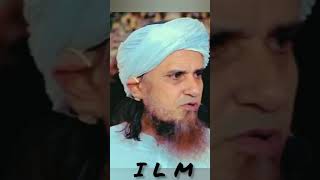 short clip about cricket match By Mufti Tariq masood sahab #subscribe #religion #shortclip