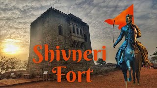 Shivneri Fort | The Birth Place of Shri Chatrapati Shivaji Maharaj |  किल्ले शिवनेरी🚩