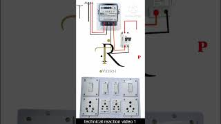 8 module board wiring 👍 #electrical #electrian #boardwiring #electrician #electritian #circuitboard