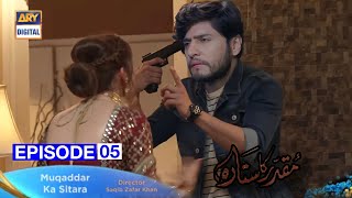 Muqaddar Ka Sitara Episode 5 Promo | Muqaddar Ka Sitara Ep5 Teaser | Muqaddar Ka Sitara Best Moments