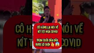 Câu chuyện về vụ kít tét#nguyenphuonghang #yeudatnuocVN #shortsviral#shortvideo