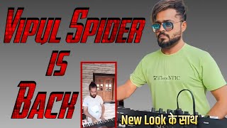 Vipul Spider Is Back Rocking Spider Band Me New information