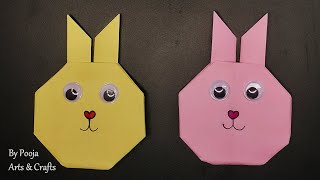 Easy paper rabbit craft | Origami Bunny paper craft | Origami Paper rabbit craft | Origami animals