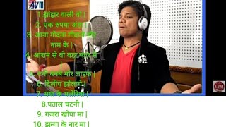 ।। दिलीप राय ।। छत्तीसगढ़ी सॉन्ग dilip_ray_new_and_hit_song।। ऑल सॉन्ग मिक्स