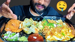 Asmr Eating Spicy Chowmein, Momos, Pakoda || Asmr Eating Spicy Food || 🤤😍🔥🍜