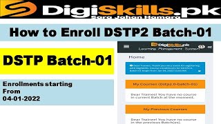 How to enroll digiskills batch 12 / Digiskills training program 2 Batch-1 Enrollment