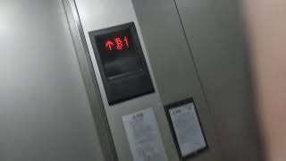 old Mitsubishi elevator at Bitec Bangna Bangkok Thailand