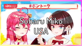 Miko and Subaru become American【Hololive】