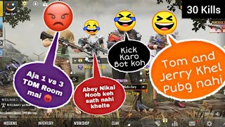 Random Players Call me Noob | Challenge for 1vs1 room | BGMI Gameplay (part - 1)