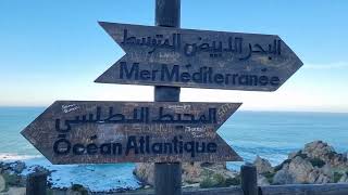 اشقار طنجة، نقطة التقاء البحر المتوسط بالمحيط الاطلسي، The Strait of Gibraltar، Tangier morocco