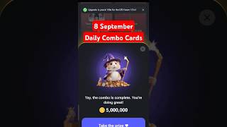 Today 8 Sept Daily Combo Card | Hamster Kombat Daily Cipher Code | hamster Combo Today 8 September