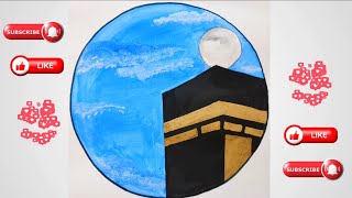 Easy kabbah drawing with moon light#how to draw sketch of mecca # painting of Makkah in steps #viral