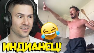 НАЙ-ЗАБАВНИЯT ЧОВЕК В ТИК ТОК😂