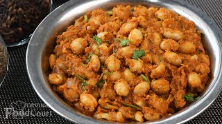 Butter Beans Masala / Butter Beans Recipes/ Side Dish For Rice