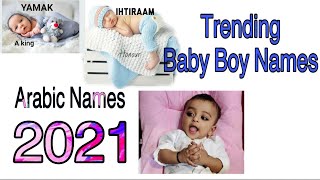 Rare Muslim Boy Names 2021 | Baby Boy Names