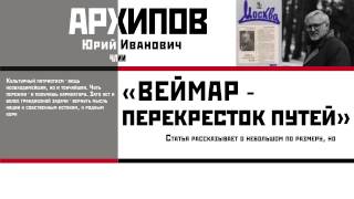 Горьковская литературная премия (толко тест)