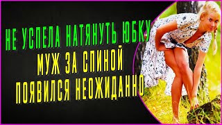 "Нужна твоя помощь, попроси зятя устроить своего брата на работу". Звонила мать дочери, так как её