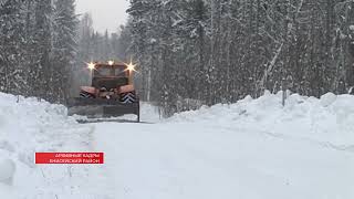 АВТОЗИМНИКИ В ЕНИСЕЙСКОМ РАЙОНЕ ГОТОВЯТСЯ К ОТКРЫТИЮ