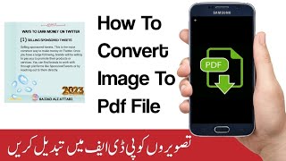 How To Convert Image To Pdf File