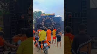 Dev D.j Basti 2023 |hard bass vibration sound testing Basti #viral #youtubeshorts #dj #short