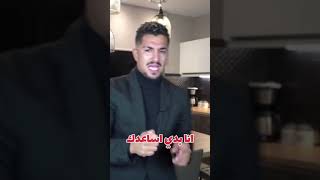 مين اهم البنات او المصاري