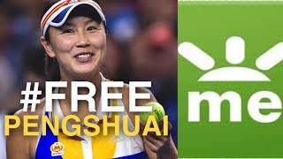 The ban on 'Where is Peng Shuai? T-Shirts' has been lifted at the Australian Open. #Short