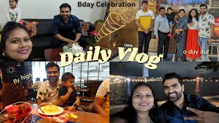 Daily Vlog | Celebrating Bipins Bday | Barbeque Nation | On the Rocks | a day in my life #vlog