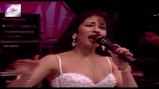 YO ME VOY - Selena Quintanilla