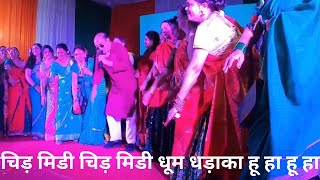 Teej Special| Song|मातृशक्ति सेक्टर 34 Noida |Noida Haat