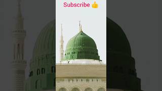 Kya batau ke kya madina hai #Shorts#ytshorts#madina