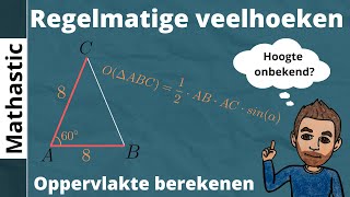 Oppervlakte van regelmatige veelhoeken